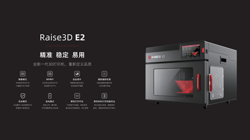 全彩3D打印引领视觉原型制作新时代Stratasys最新3D打印指南深度解析