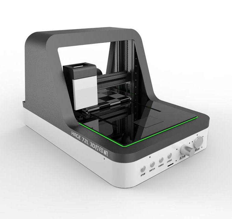 ET200 Mini 微笔直写3D打印机