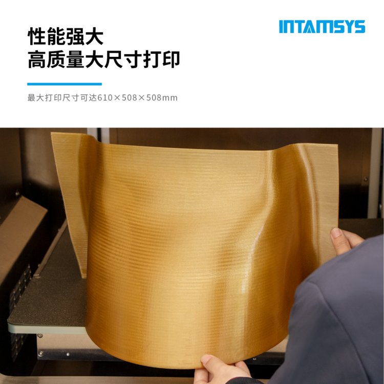 利用3D扫描仪进行数据收集加速假发行业效率升级