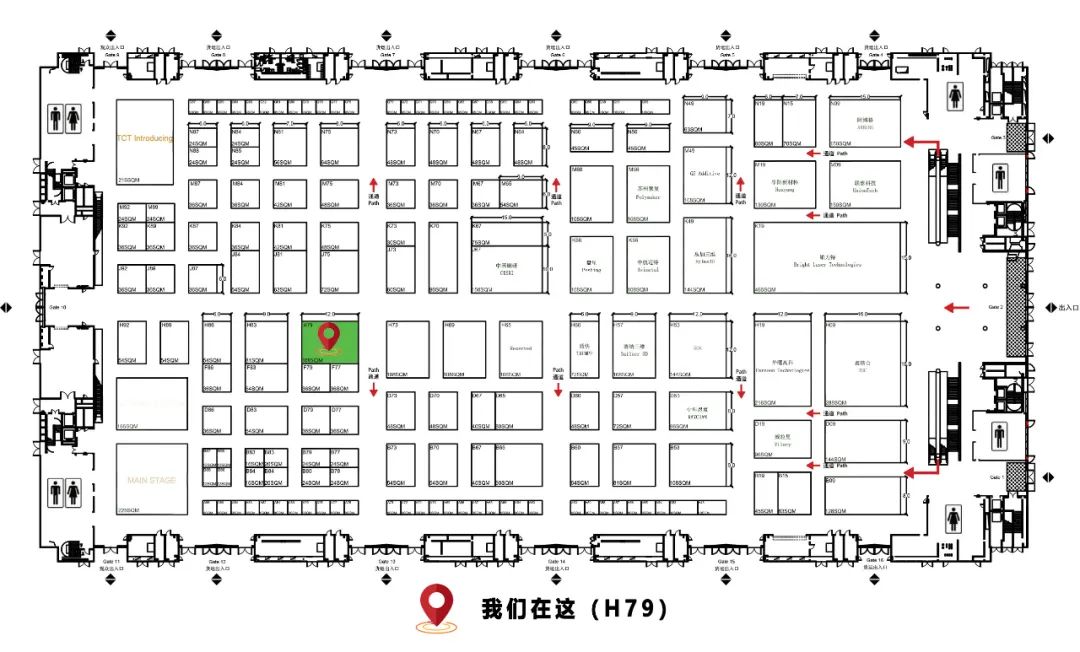 展会预告：8月31日-9月2日 非凡士与您相约深圳TCT亚洲展