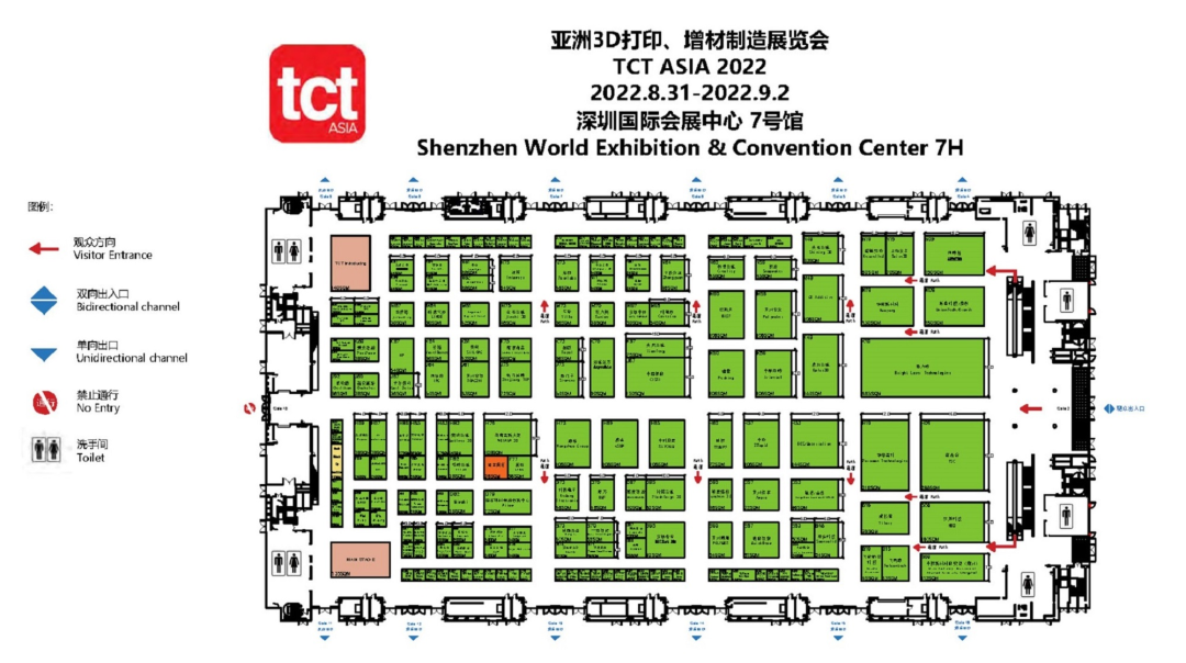 2022年TCT亚洲3D打印展会布局图和参加企业名单