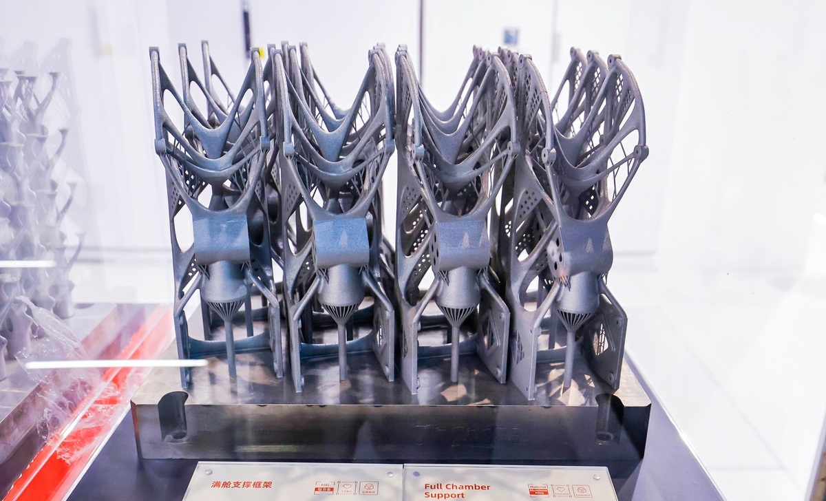 铂力特以技术创新撬动金属3D打印行业快速发展